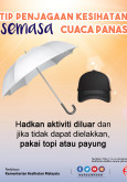 Tips Penjagaan Kesihatan Semasa Cuasa Panas (2)